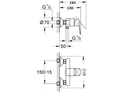 Aufputz Einhebel-Brausemischer
