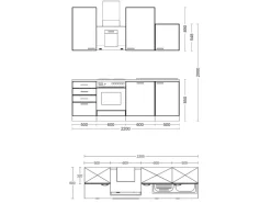 Flex-Well Classic Küchenzeile Wito 220 cm Weiß