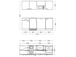 Flex-Well Exclusiv Büroküche Joelina 210 cm Weiß