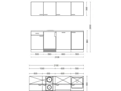 Flex-Well Exclusiv Büroküche Joelina 210 cm Weiß
