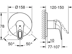 Grohe Einhand-Brausebatterie Eurostyle Offener Hebel Moon White