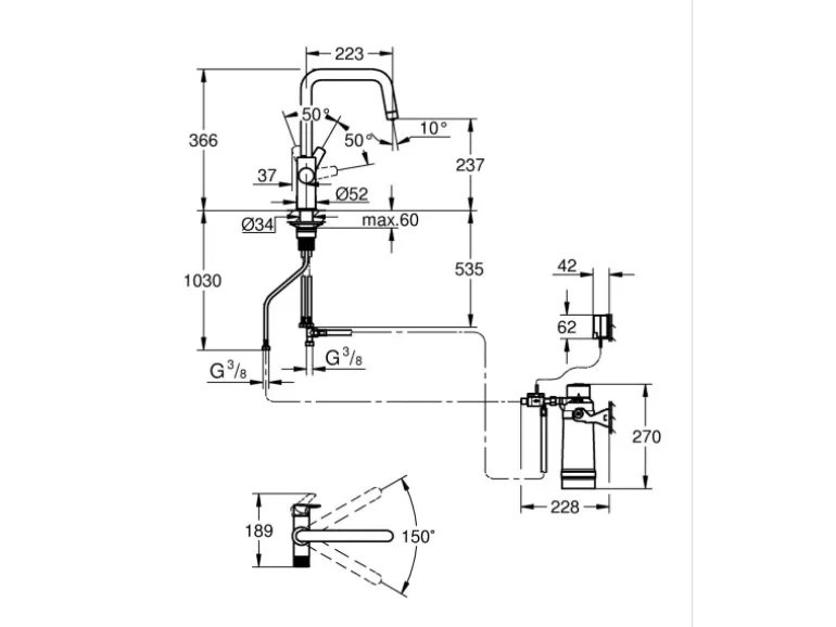 Grohe Küchenarmatur-Kit Blue Pure Start mit Ultrasafe Filter Silber