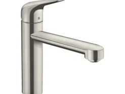 Hansgrohe Einhebel-Küchenmischer M421-H120 Edelstahl Finish
