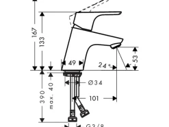 Hansgrohe Einhebel-Waschbeckenarmatur Focus 70 mm mit Push-Open Ablaufgarnitur
