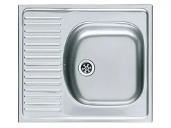 Impuls Küchen Küchenzeile IKZ1280O7 280 cm Weiß mit E-Geräten