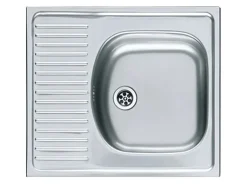 Impuls Küchen Küchenzeile IKZ1280J7 280 cm Vulkanbraun mit E-Geräten