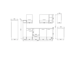 Respekta Küchenzeile 250 cm Grau-Wildeiche Nachbildung