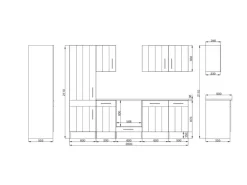 Respekta Küchenzeile Anton 300 cm Lärche Weiß matt