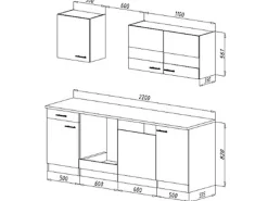 Respekta Küchenzeile KB220ESG 220 cm Grau-Eiche Sägerau Nachbildung