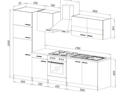 Respekta Küchenzeile KB270ESGCGKE 270 cm Grau-Eiche Sägerau Nachbildung Glänzend