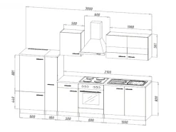 Respekta Küchenzeile KB300WG 300 cm Grau-Weiß