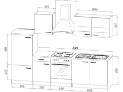 Respekta Küchenzeile KB270WGC 270 cm Grau-Weiß