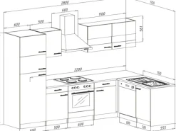 Respekta Winkelküche KBL280ESGS 280 cm Grau-Eiche Sonoma Sägerau Nachbildung