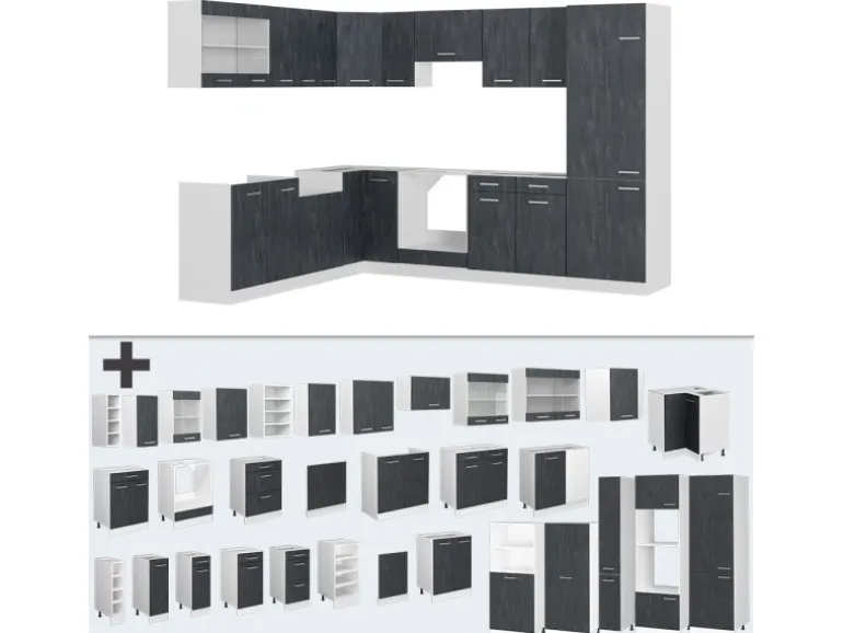 Vicco R-Line Einbauküche in L-Form Schwarz Beton/Weiß 227 x 287 cm ohne Arbeitsplatte ohne E-Geräte