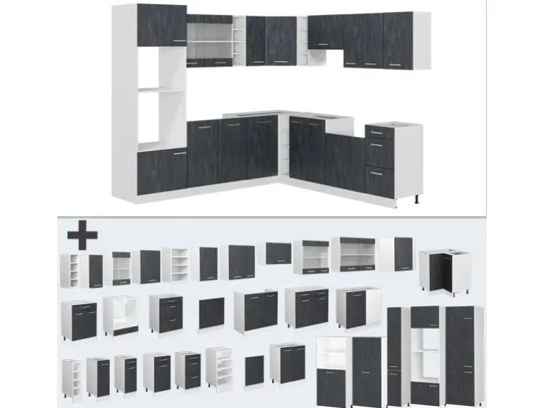 Vicco R-Line Einbauküche in L-Form Schwarz Beton/Weiß 237 x 247 cm AP Marmor ohne E-Geräte