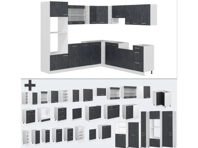 Vicco R-Line Einbauküche Schwarz Beton/Weiß 237 x 247 cm AP Anthrazit ohne E-Geräte