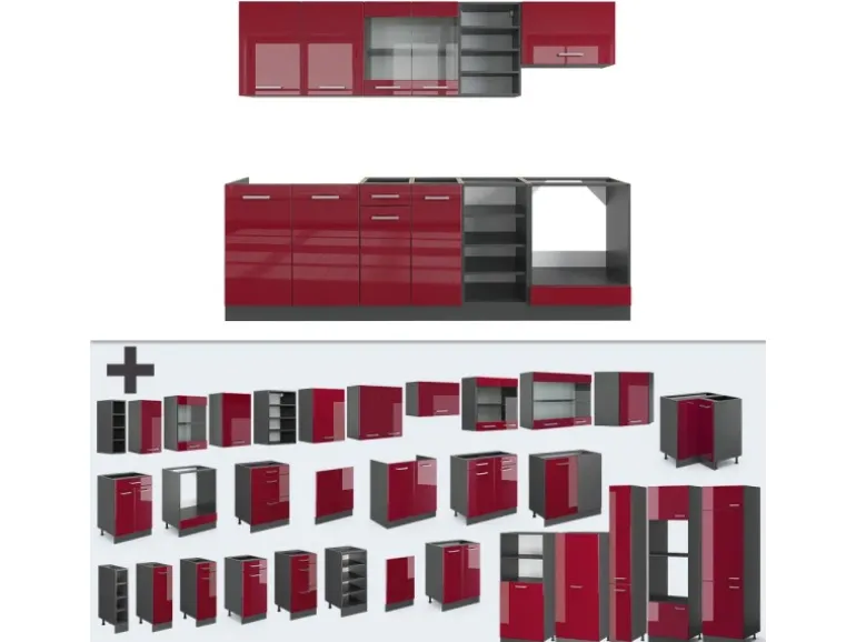 Vicco R-Line Küchenzeile Bordeaux Hochglanz/Anthrazit 240 cm ohne Arbeitsplatte ohne E-Geräte