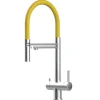 VIZIO NIEDERDRUCK 3 Wege Wasserhahn Küchenarmatur Edelstahl Massiv mit 360° Schwenkbarem Auslauf Abnehmbare 2 Strahl Handbrause Gebürstet   Gelb